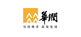 華潤